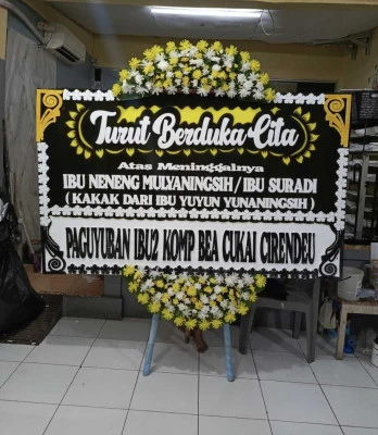 Papan Bunga di Taman Suropati