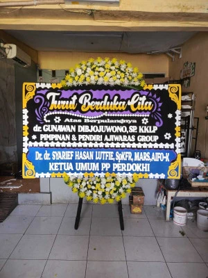 Papan Bunga di Taman Suropati